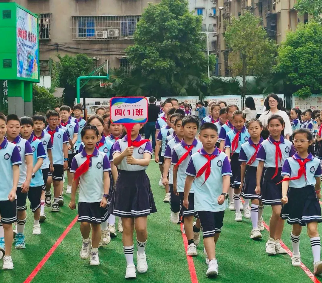 职业篮球运动员的心理调节技巧_0